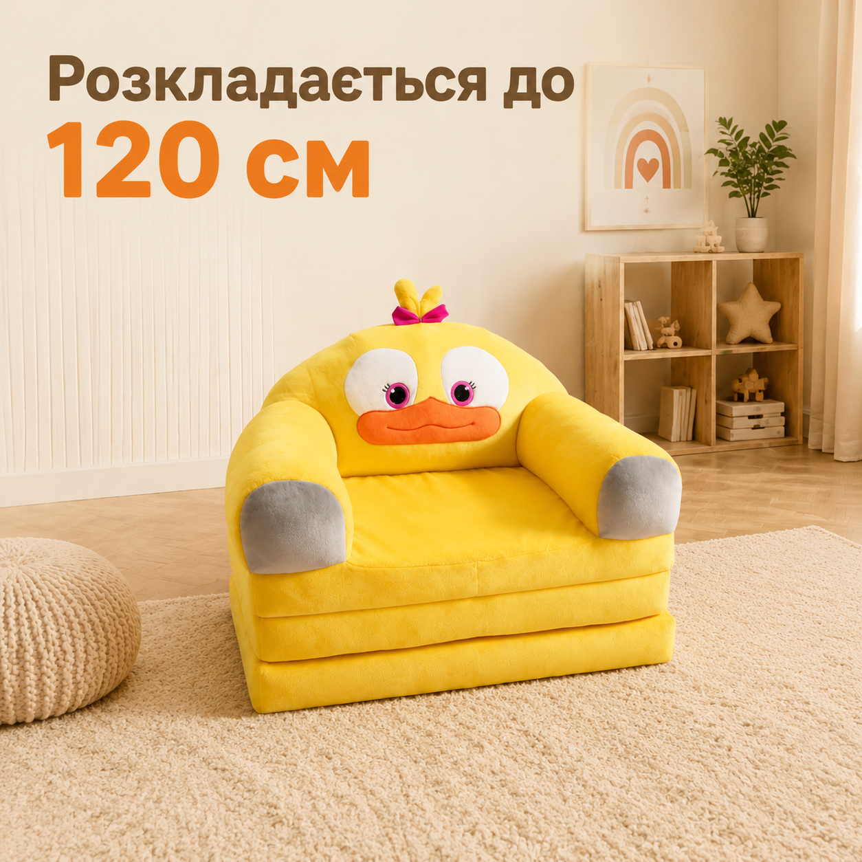 undefined 1