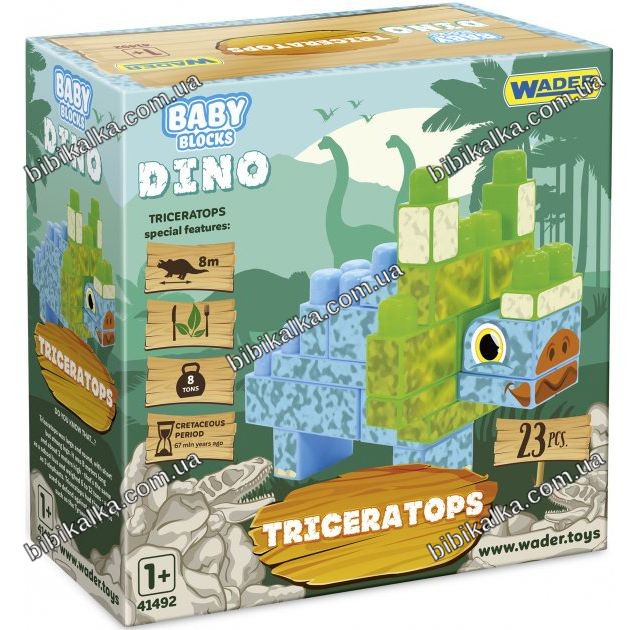 Конструктор Baby Blocks Трицератопс 23 элемента с наклейками и инструкцией для детей от 1 года, развивает мелкую моторику