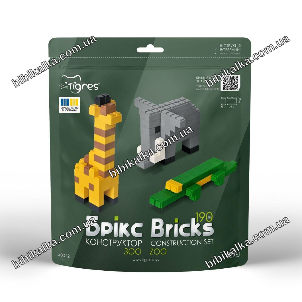 Конструктор Bricks Зоо, 190 деталей, пластиковый, разноцветный, для детей от 3 лет