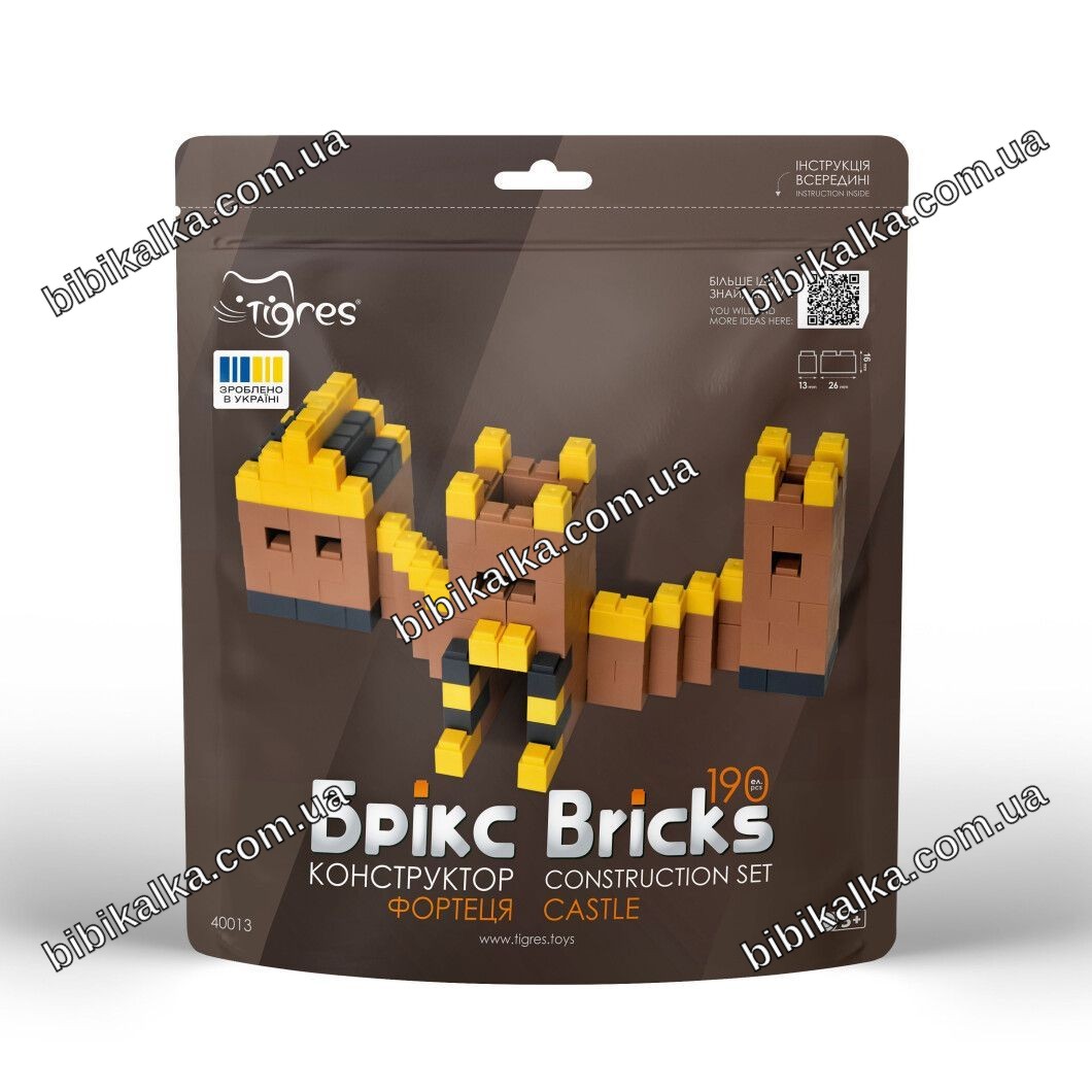 Конструктор Bricks Фортеця 190 деталей з пластику для дітей від 3 років, розвивальна гра