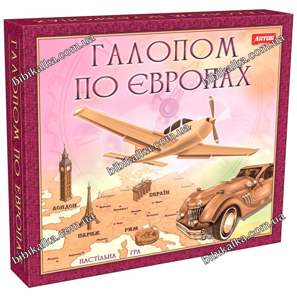 Настольная игра Галопом по Европам от Artos games — путешествие по городам Европы с фишками, карточками и авиабилетами для всей семьи