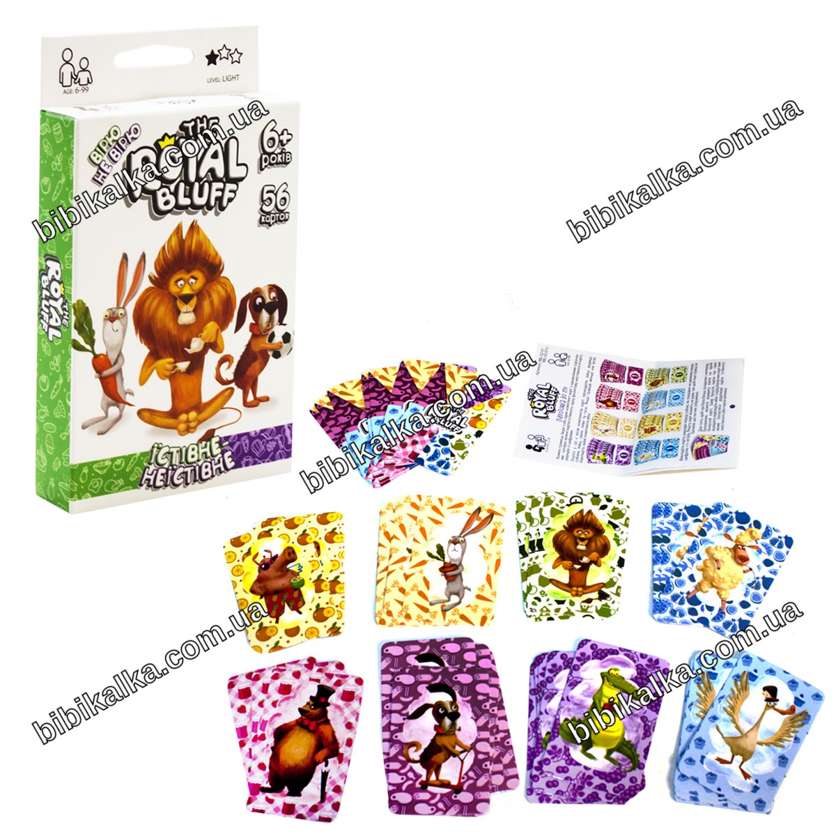 Карточная игра The Royal Bluff съедобное-несъедобное Dankotoys на 56 карточек для весёлой компании, развития внимания и блефа