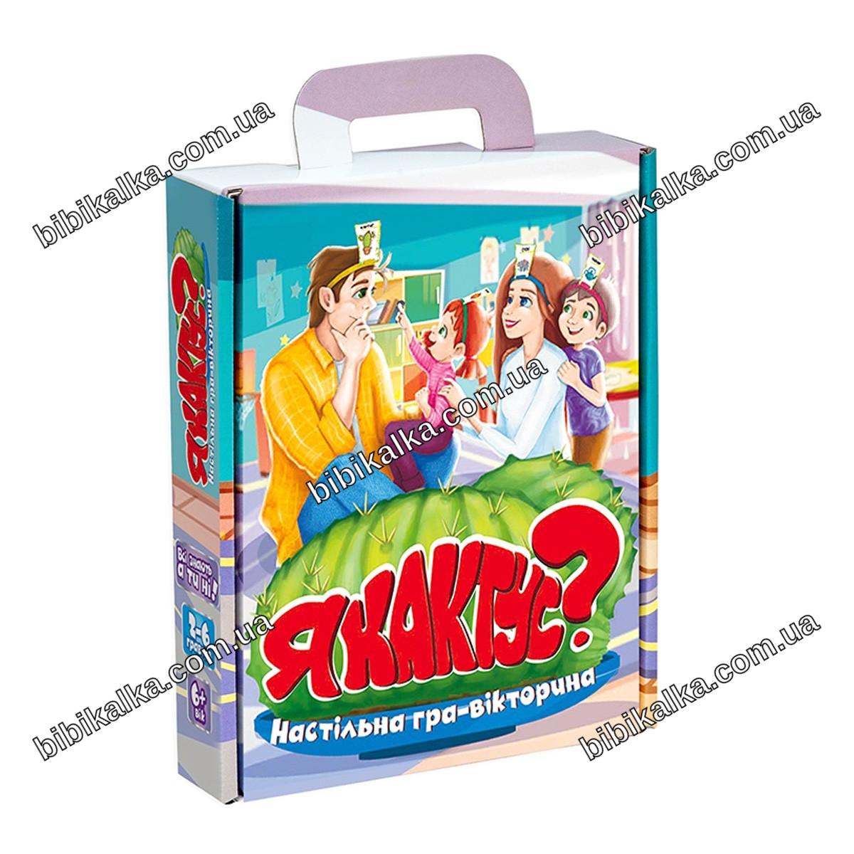 Настольная игра-викторина Я кактус? Strateg для 2-6 игроков от 6 лет, размер 23x18.5x5 см, вес 270 г