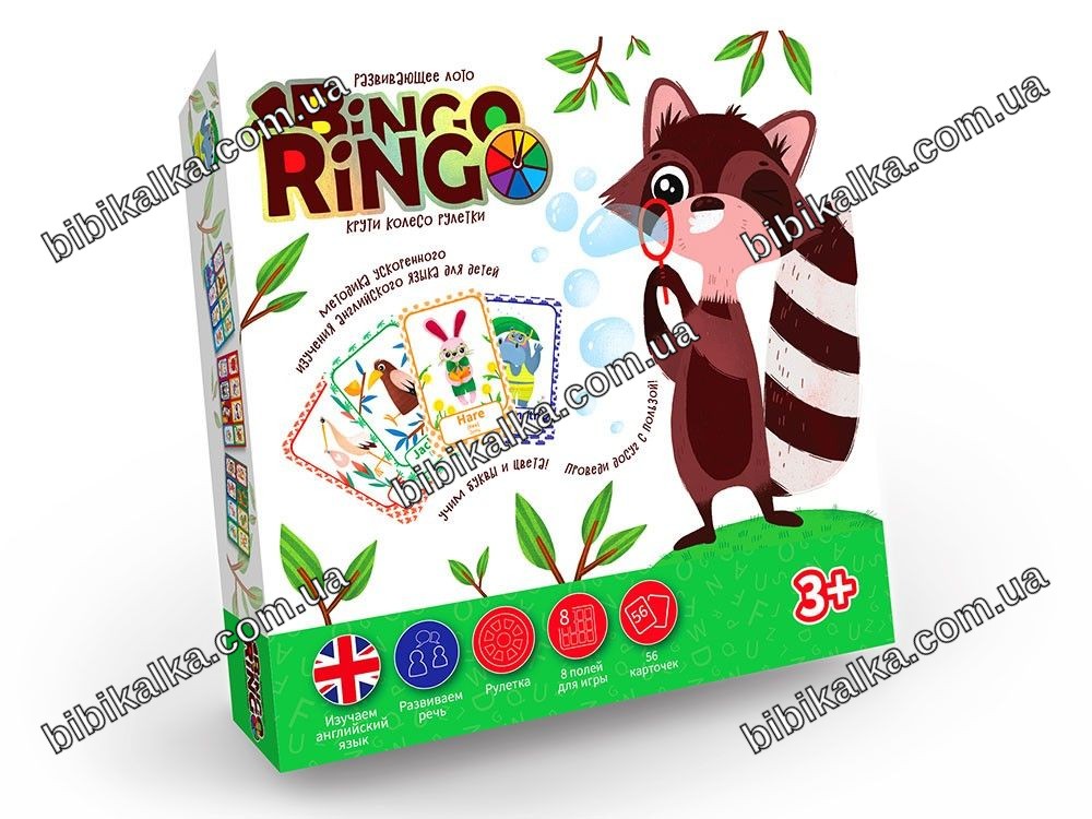 Настільна гра Bingo Ringo для дітей від 3 років на вивчення англійського алфавіту, слів і кольорів, різнобарвна