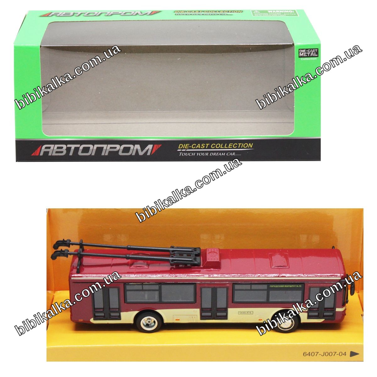 Інерційний тролейбус АВТОПРОМ, масштаб 1:72, червоний, розмір 11х5х4 см для дітей та колекціонування