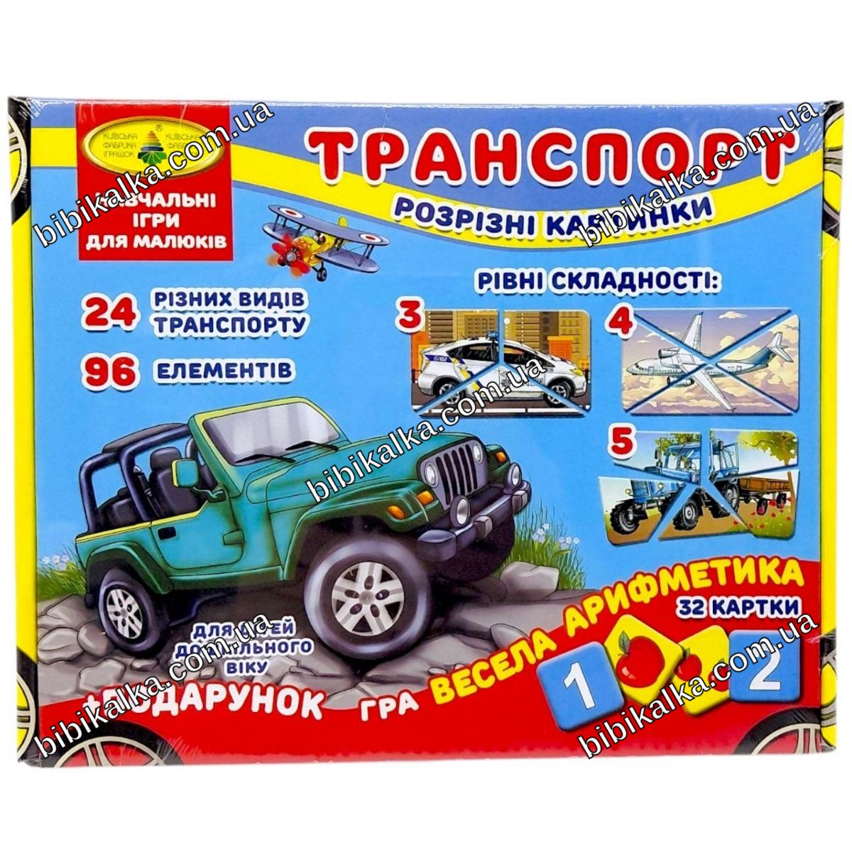 Дидактическая игра Что к чему Транспорт с карточками для детей от 3 лет, развитие логики и знакомство с видами транспорта