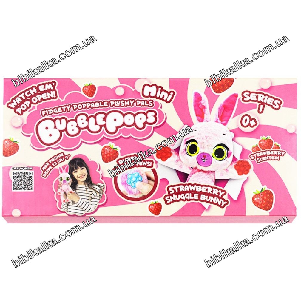 М'яка іграшка Bubble Pops міні Полуничне зайченя 20 см з ароматом полуниці та силіконовими лапками для дітей від народження
