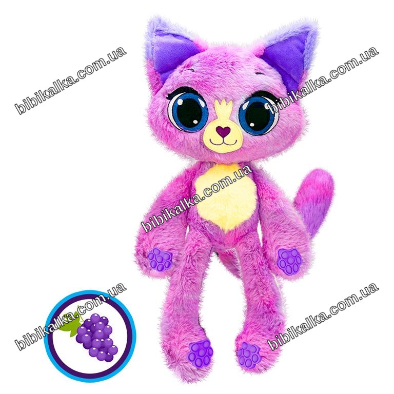 М'яка іграшка Bubble Pops міні Виноградне кошеня 20 см з ароматом винограду та силіконовими лапками для дітей від народження