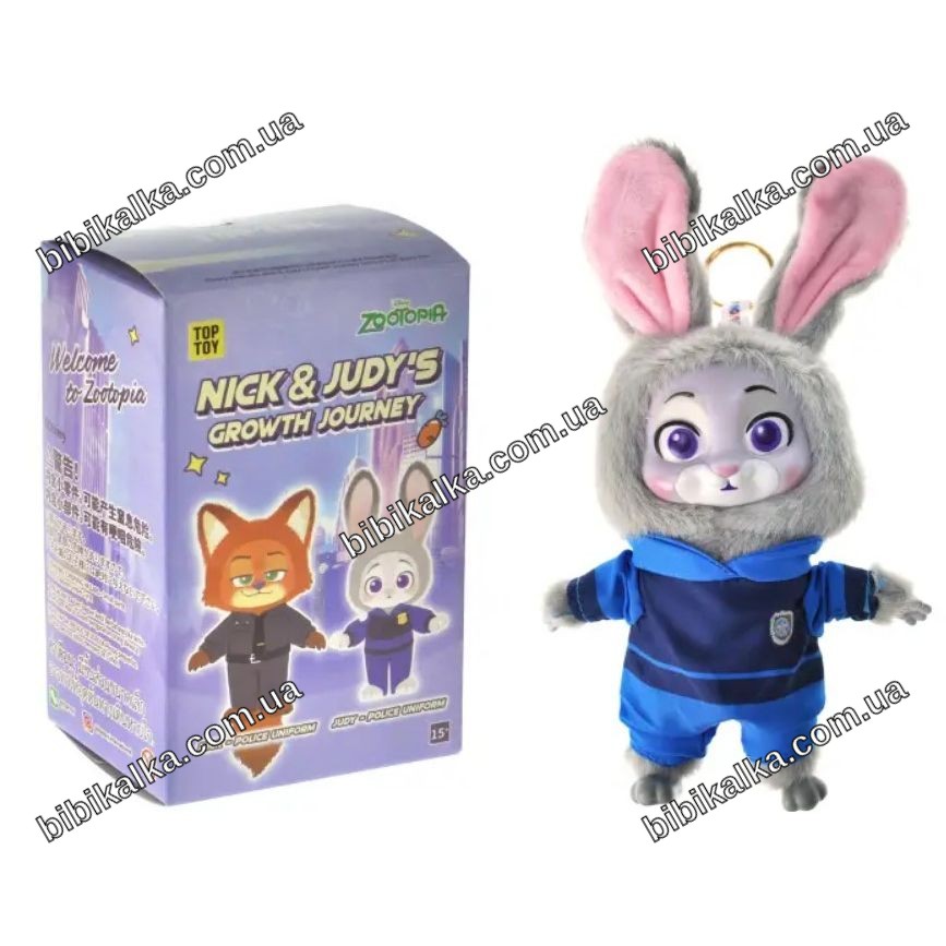 Игрушка-сюрприз мягкая брелок Zootopia 2 сезон 20 см в коробке для детей от 3 лет, компактная