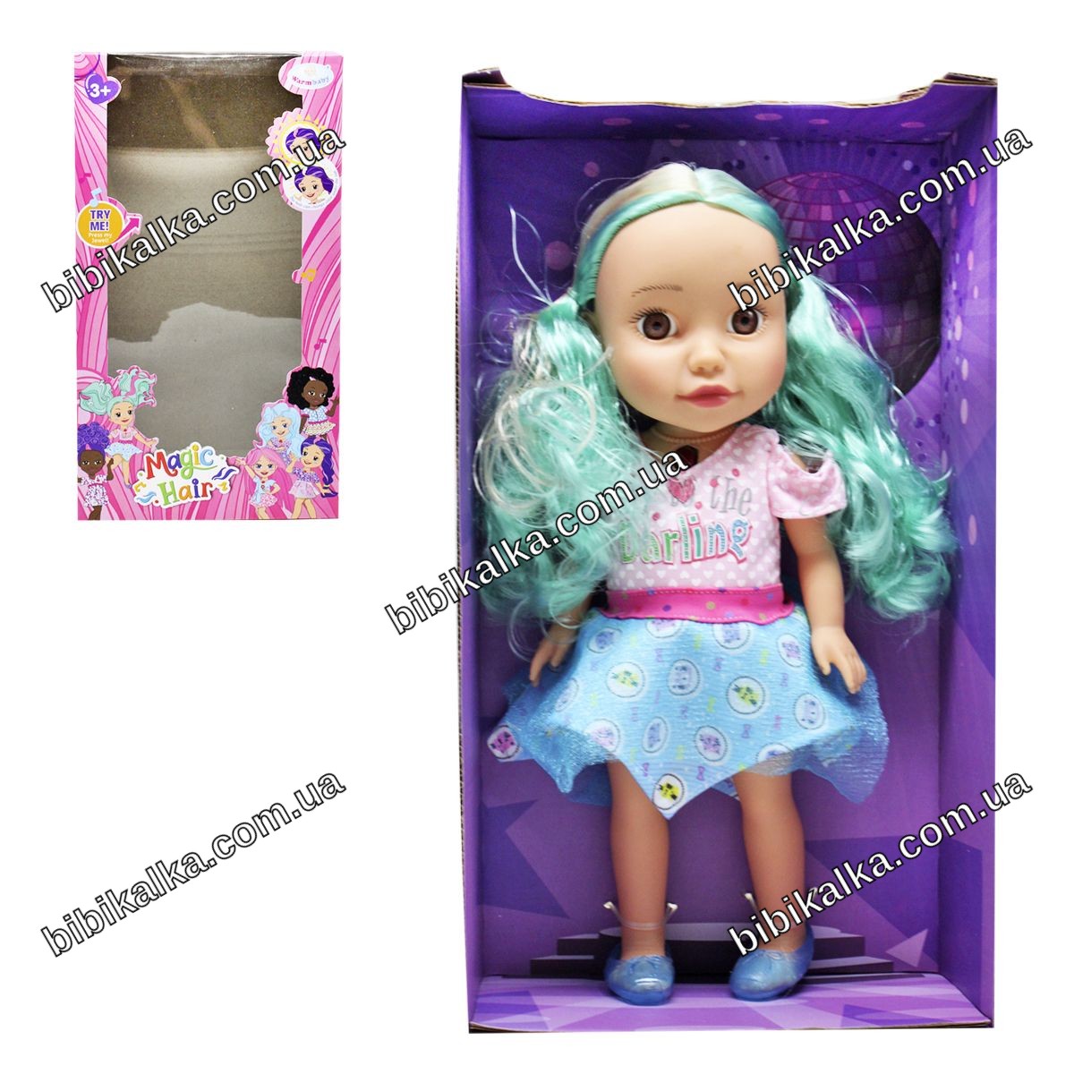 Кукла "Magic hair" с длинными волосами, поющая, высотой 32 см с подвижными руками и ногами для девочек от 3 лет
