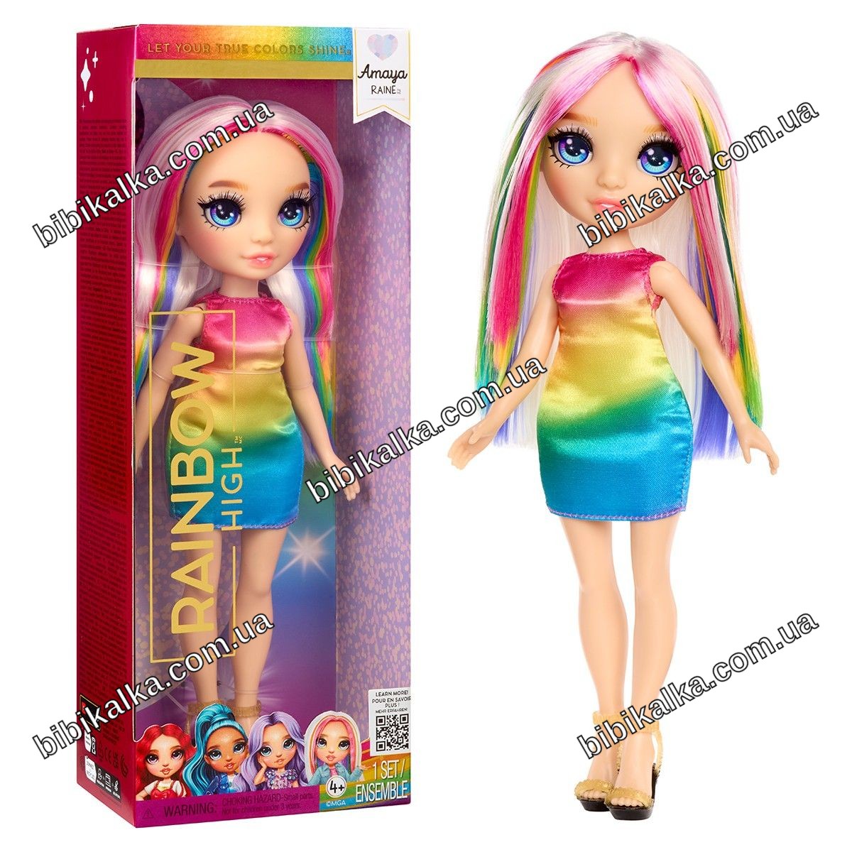 Лялька Rainbow High Амая серії ОРР заввишки 27 см з райдужним волоссям та 5 точками артикуляції для дівчат