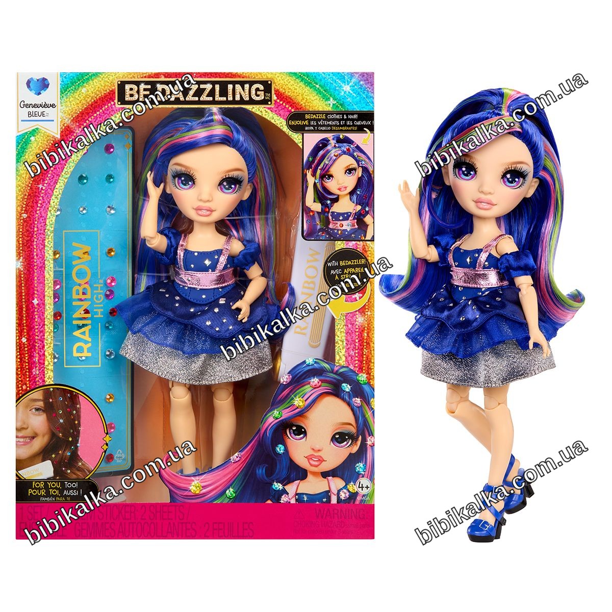 Кукла Rainbow High Be Dazzling Женевьева с синими волосами, 9 точками артикуляции и аксессуарами для детей от 4 лет