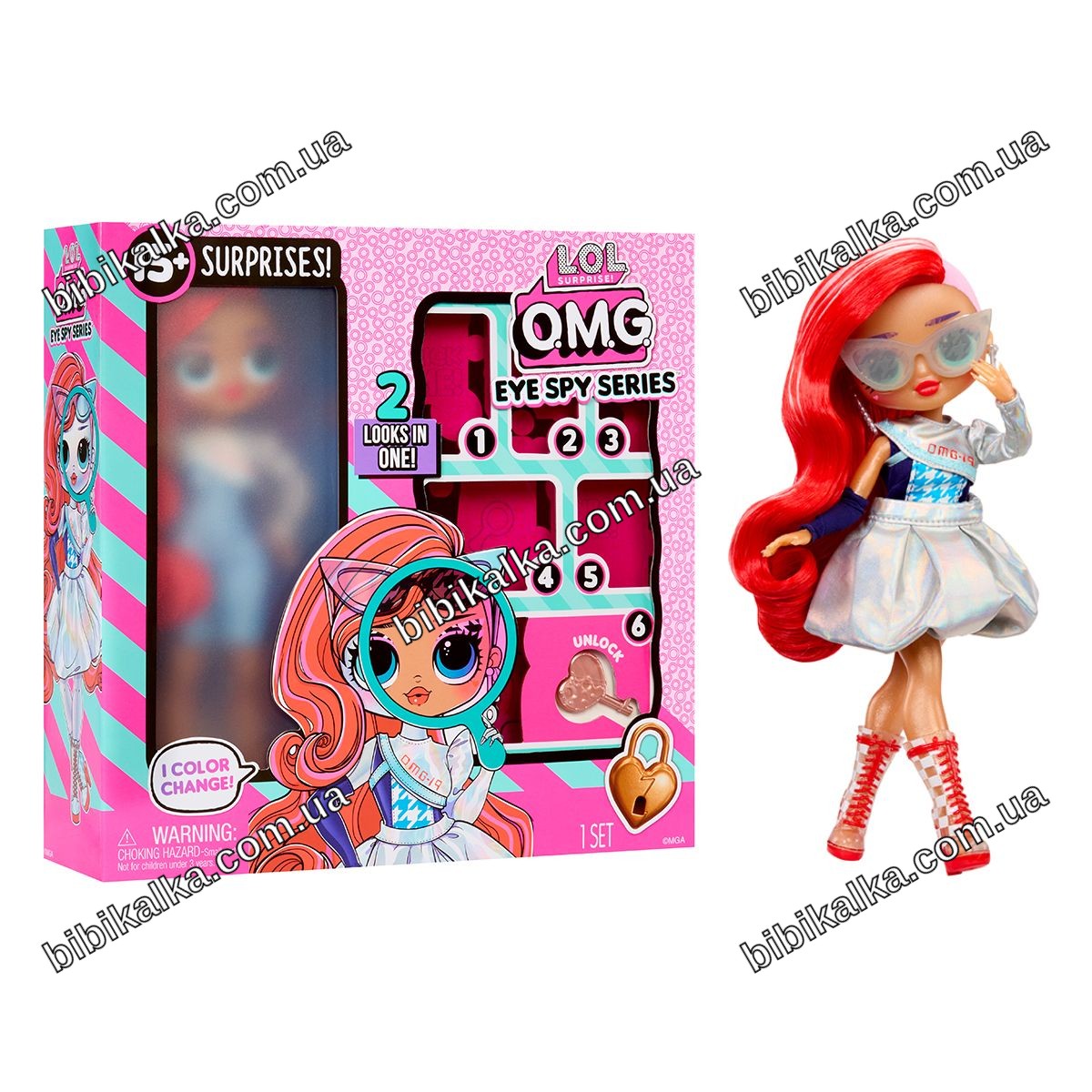 Кукла L.O.L. Surprise O.M.G. Eye Spy Шпионка 23 см с 15 сюрпризами, шарнирными руками и ногами и изменением цвета глаз для детей от 3 лет
