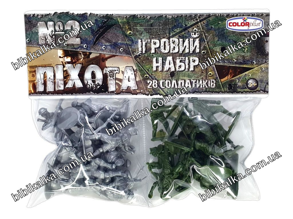 Военный игровой набор Пехота №2 из пластиковых фигурок в разных позах, серо-зелёный, для сюжетных игр и коллекционирования