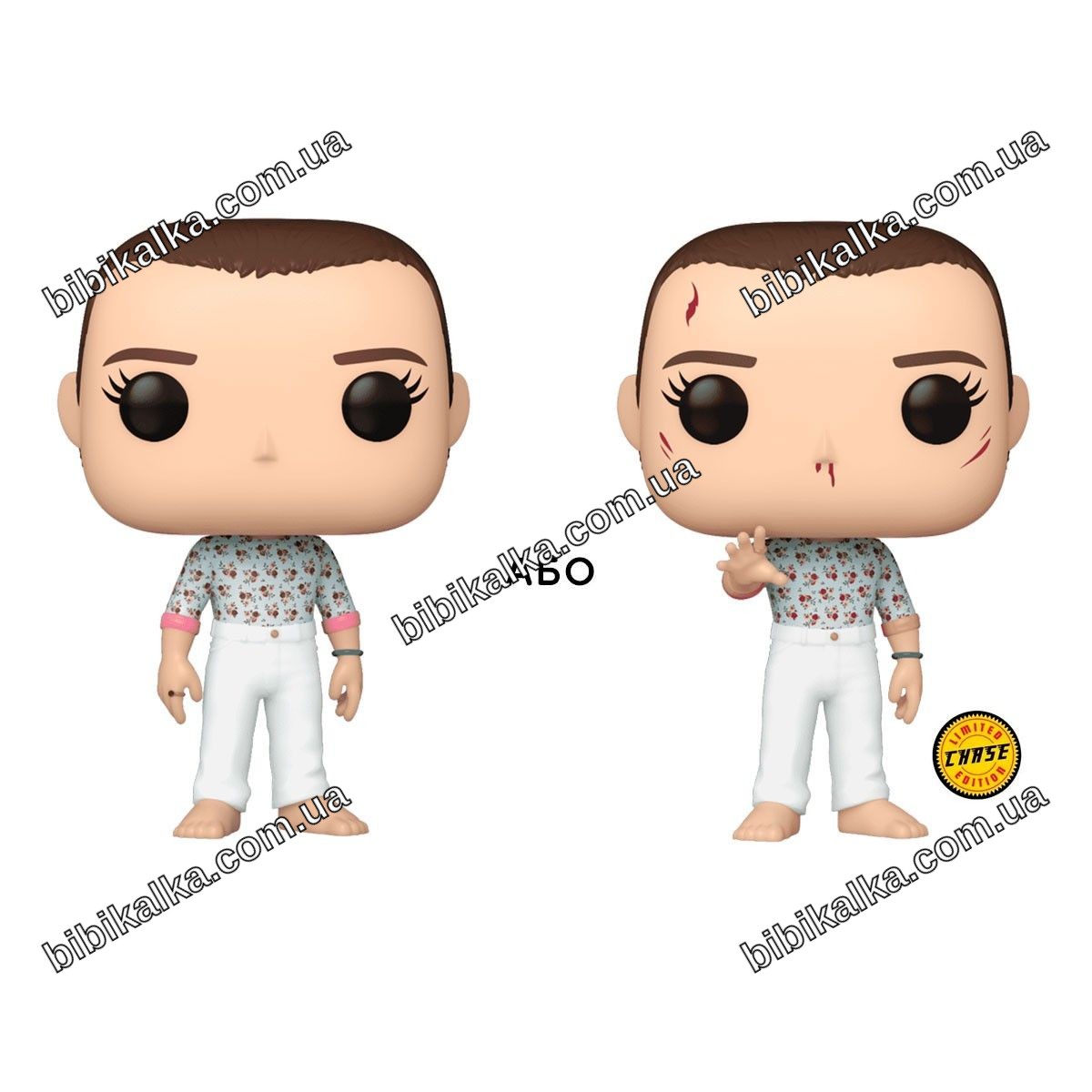 Ігрова фігурка Funko POP! Одинадцять (w/CH) із серіалу Дивні Дива, вініл, висота 9.6 см, Chase-версія для колекціонерів