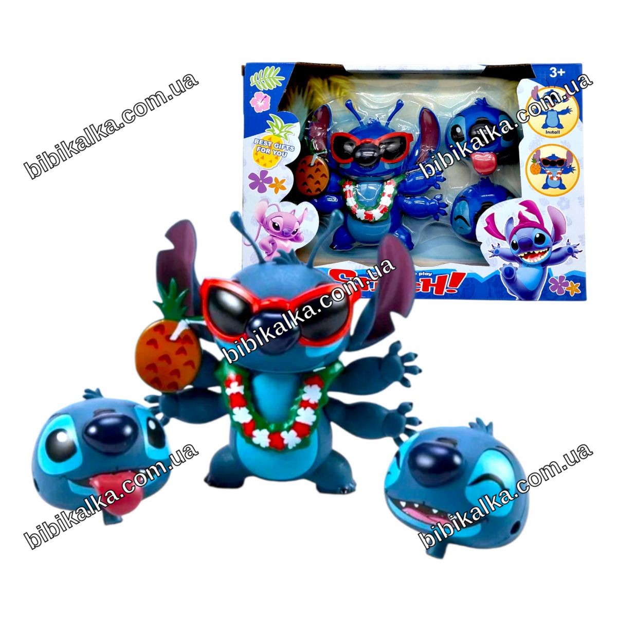 Фигурка Стич со сменной головой и съёмными руками, размер 15.5х8х15.5 см, в коробке для детей