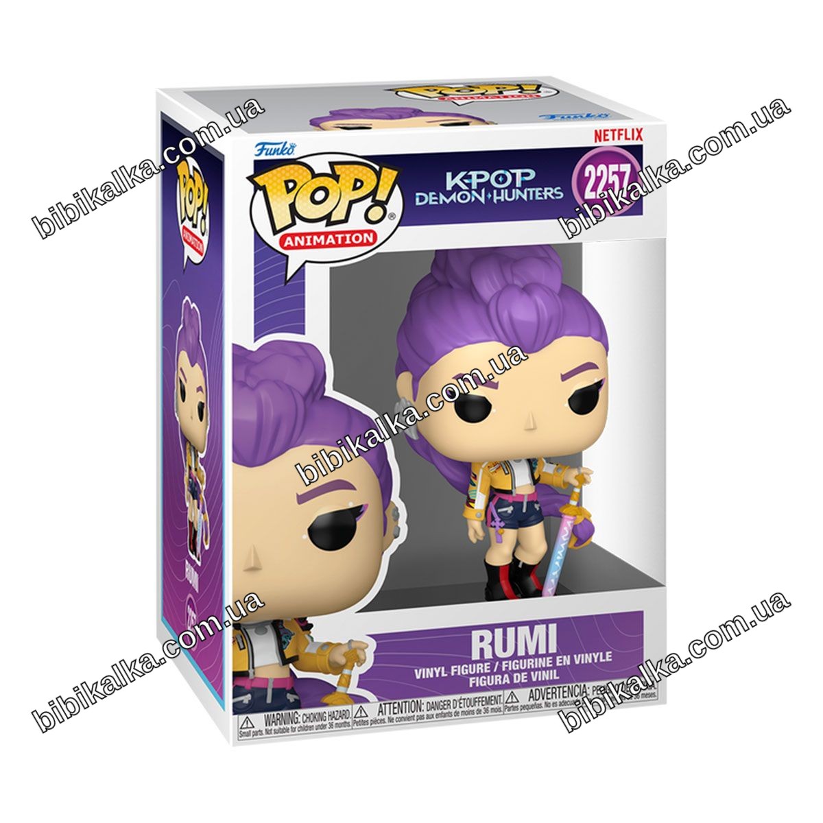 Фігурка Funko Pop Румі з серії «Кейпоп-мисливиці на демонів» — вінілова колекційна модель 11,5 × 9 × 16 см для колекціонування та подарунка