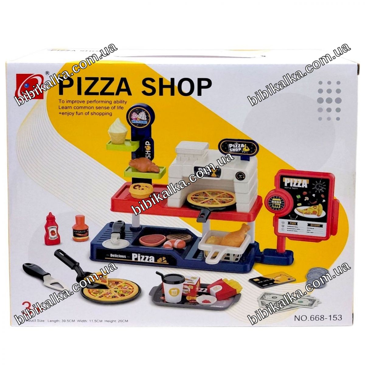 Игровой набор Кафе Pizza Shop со звуковыми эффектами и аксессуарами для приготовления пиццы, разноцветный