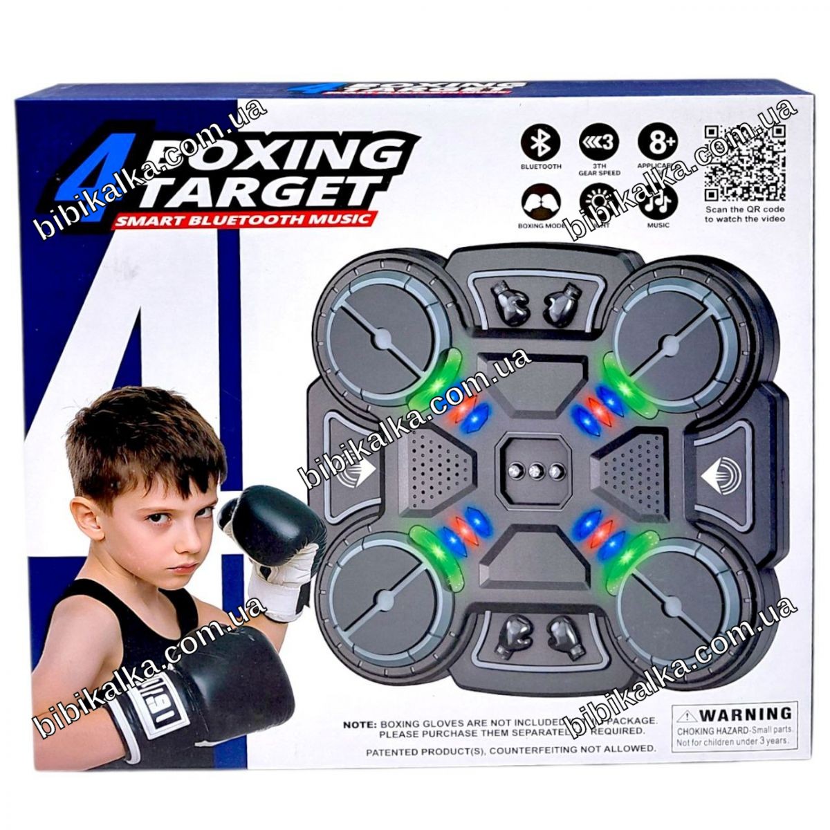 Електронний музичний бокс Boxing Target на батарейках — інтерактивна мішень зі світловими та звуковими ефектами для тренувань дітей від 6–8 років