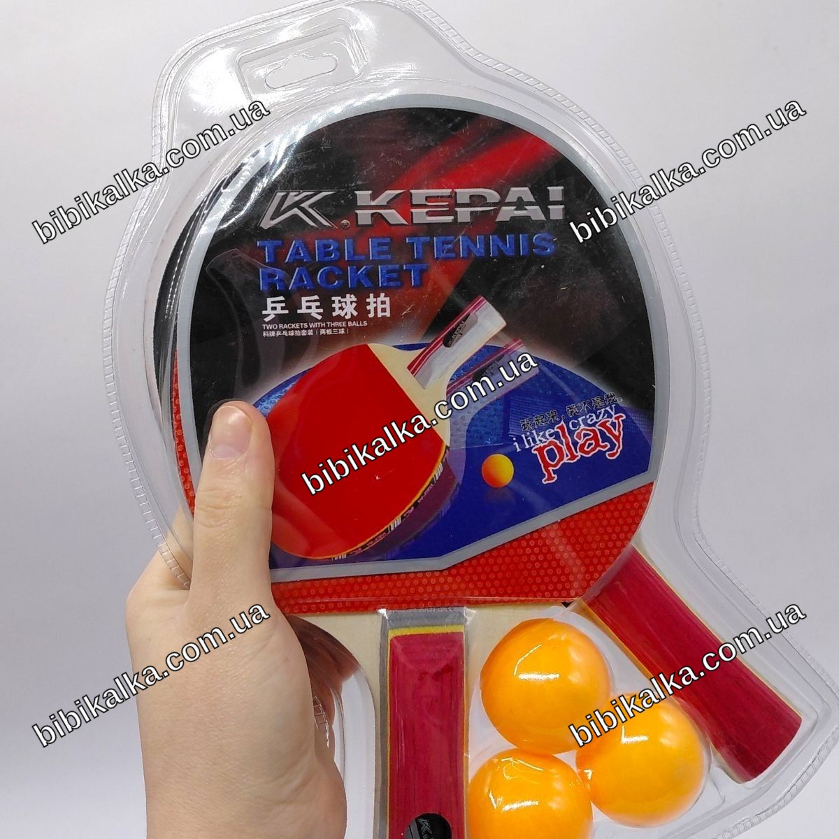 Ракетки для настільного тенісу KEPAI KP-0235 у наборі з м'ячиками на блістері для гри всією родиною